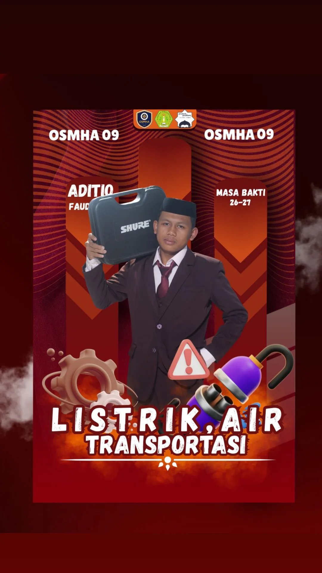Aditio