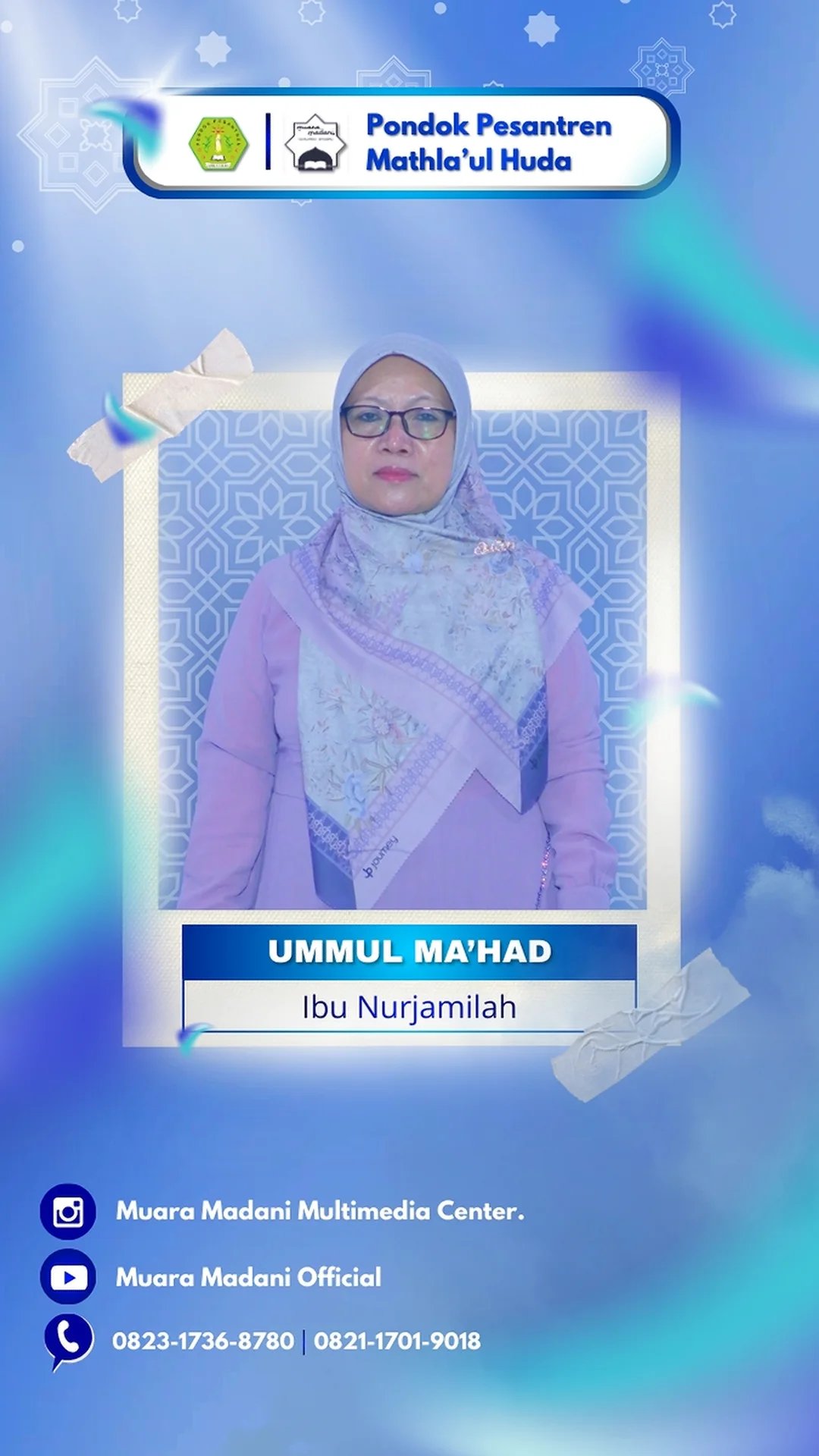Ibu Nurjamilah